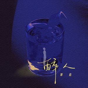 日韩性爱免费在线视频
