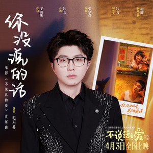 日韩性爱免费在线视频
