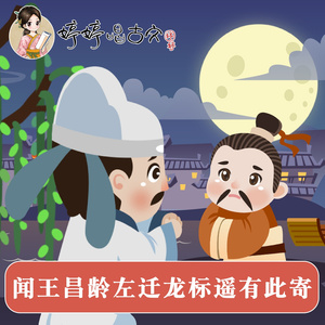 日韩性爱免费在线视频
