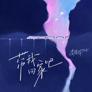 日韩性爱免费在线视频
