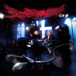 日韩性爱免费在线视频
