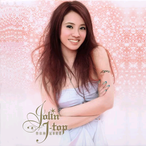 日韩性爱免费在线视频
