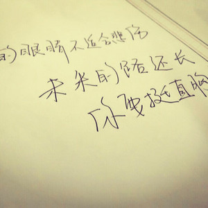 日韩性爱免费在线视频
