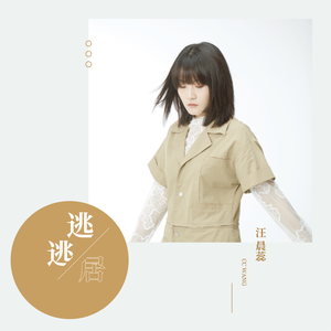 日韩性爱免费在线视频
