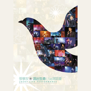 日韩性爱免费在线视频
