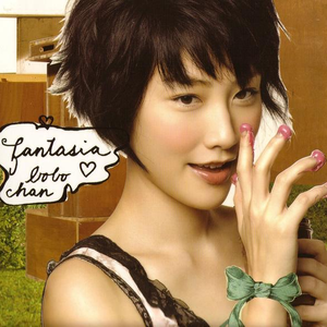 日韩性爱免费在线视频
