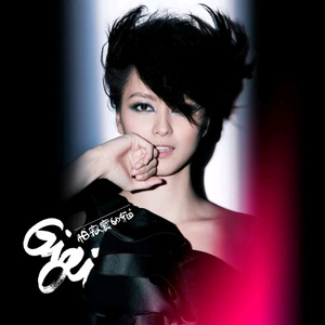 日韩性爱免费在线视频
