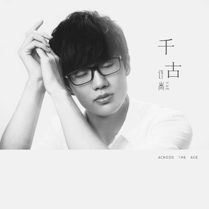 日韩性爱免费在线视频
