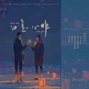 日韩性爱免费在线视频
