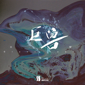 日韩性爱免费在线视频
