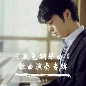 日韩性爱免费在线视频
