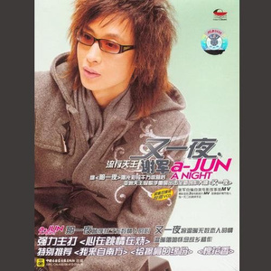 日韩性爱免费在线视频
