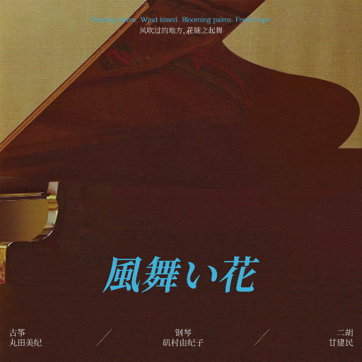 日韩性爱免费在线视频
